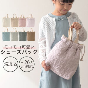 y|Cg5{ 11/27 1:59z 㗚 ǂ ̎q j̎q C V[YobO Cu V[Y Xj[J[ ʊw ^  AC{[/x[W/[sN/x_[/OC