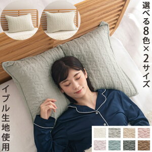 ܂Jo[ Rbg100 Cun  s[P[X 43 63cm 50 70cm Ή l qǂ tďH~ AC{[/CgO[/x[W/[sN/x_[/OCbVu[/`