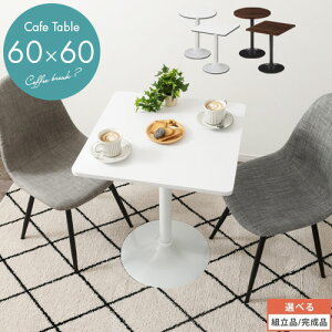 y|Cg5{ 11/11 1:59z JtFe[u ی^ lp^ XNGA 60cm  72cm Eh RpNg _CjO e[u 2lp l炵 ~`e[u k ؍  ϐ zC