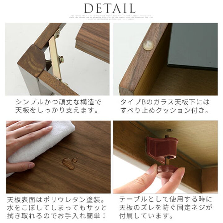 楽天市場】座卓テーブル ロータイプ こたつ 80×80 木製 引出付き  