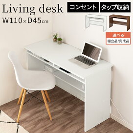 z221129tm1401o.jpg?fitin=272:272