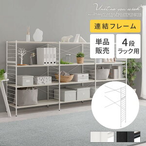 At[ 4ibNp {̕ʔ X jbgbN p 4ibN A\  80 s40 125 p ǉ t[ jbgVFt X`[ t I[vbN JX^ 