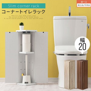 XgCbN ^ gC[ X XbN RpNgbN R[i[gCbN J  gC I  20cm gCbgy[p[ \ [ I ؐ Tj^[[