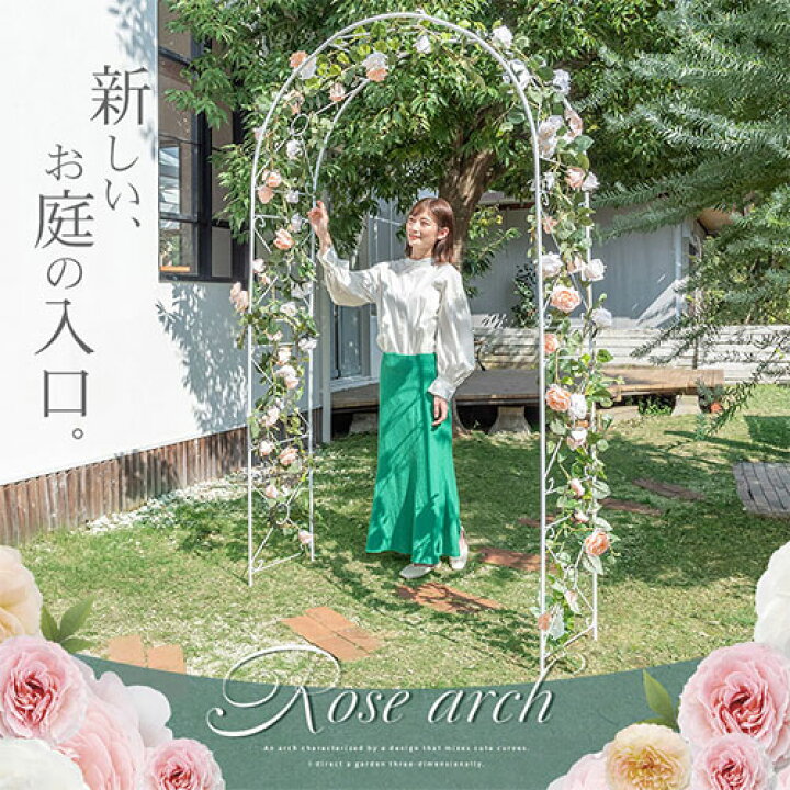 Innocent Grey FLOWERS ジークレ バラのアーチ サイズF8号