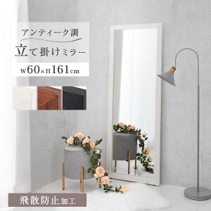 Sg  傫  AeB[N  Ă  60 160 ^ ~[ Sg ؐ KX Uh~ ` p SNSf X^C~[ ֋ l炵 Ch~[ zCg