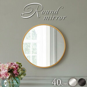 ۋ Ǌ|  EH[~[ Eh k ~[ A~  40cm ؍~[ ~ p g CN  ~`~[ Ǌ| Eh~[ Uh~   Vo[/s