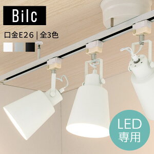 yXSiP3{11/1z CeACg X|bgCg LEDdp E26 U  Vv  {Ki PSEF؍ V[OCg X`[ VƖ Cg dC Ɩ