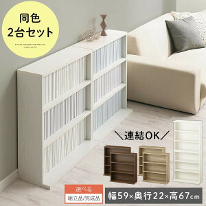 rO[bN {I 2Zbg ^  67 135 60 ؐ s17cm s22cm  X EbhbN  CD DVD [bN ^[ [ I  F  zCg/I[N