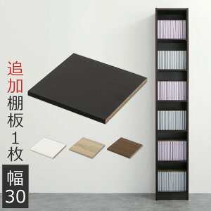 ǉI I  I {[h I ǉ 1 _{t X VvؐbNp {̕ʔ ؐ 30cmp  26cm s27cm I [I I {[ bN VFt zCg/I[