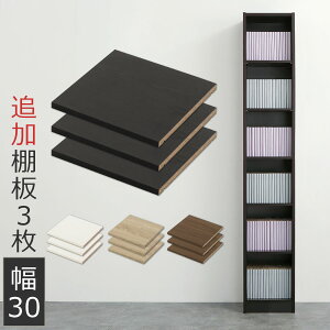 ǉI I  I {[h I ǉ 3 _{t X VvؐbNp {̕ʔ ؐ 30cmp  26cm s27cm I [I I {[ bN VFt zCg/I[