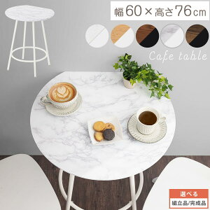 ~e[u JtF _CjOe[u  Ǖt JtFe[u ی^ ~` e[u  ~je[u 킢 ؐ 2l| TufXN ؖڒ 嗝  }[u S5