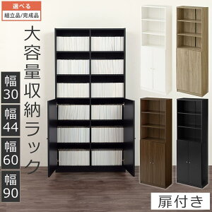t {I e   30cm/44cm/60cm/90cm 6i CD BD DVD {   G{I [ R~bNbN ȃXy[X t nC^Cv EbhbN rO q Q  S4F ygi/