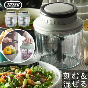 [yɐHނ݂؂I] Toffy nfB`bp[ ~j u_[ t[h`bp[ 蓮 t[hvZbT[ RpNg }` t[hJb^[ `bp[ ݂؂  ʂ˂ 