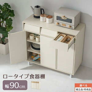 Lb`{[h  90cm s40cm Lb`[ W o HI t wʉώdグ Lb`JE^[ Lb` Lrlbg dqW zCg/zCg×I[N/I[N×