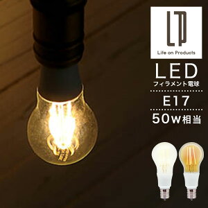 LEDd E17 邢 50W NA ی^ a45mm 4.5cm F dF g GW\  S^Cv LEDtBgd KX  dLED d tBg A` ʓd` d