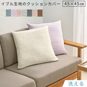 Jo[ 킢 CuJo[ NbVJo[ k 45×45 Ԃ NbV ւJo[ 􂦂 Ng AC{[/OCbVu[/x_[/[sN/CgO[/`
