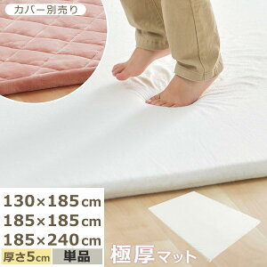  Ɍ}bg Pi O}bg  傫 Ԃ vC}bg zc g[ zbgJ[ybgΉ NbV    }bg xr[ vC Չ h΍ Ȃ  