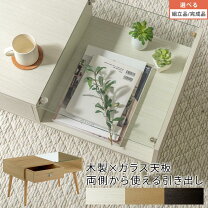 楽天市場】木製（コレクションテーブル｜テーブル）：インテリア・寝具 