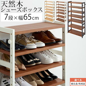 ʔ V[Y{bNX nC^Cv 65 VR V[YbN V[Y[ fBXvC ؐI I[vbN  7i i`×zCg/uE×zCg/uE×O