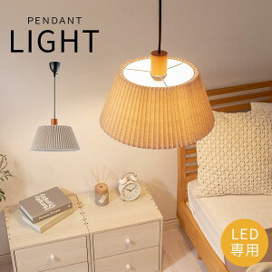 yubNtCf[JÒ!271:59z ݂艺Cg y_gCg Ɩ zVF[h VR v[cfUC LEDdp E26 rOCg Cg kCeA Q 