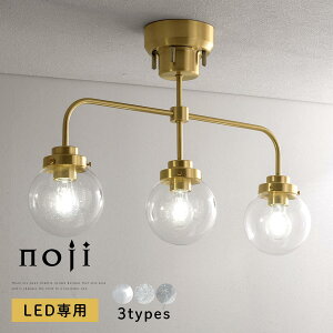 VfA Ɩ  V[O Cg 3 KX  V dC rO _CjO d LEDƖ VƖ  qr AKX ^J  AeB[N KXZ[h NA/N