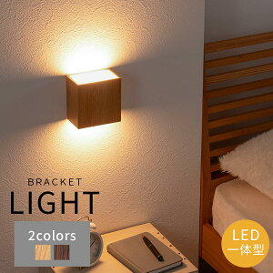 yubNtCf[JÒ!271:59z Ǌ|Cg LED Ɩ uPbgCg Q  zeCg ㉺z dF LEĎ^ xbh Ǌ|Ɩ Ki  L rOCg 