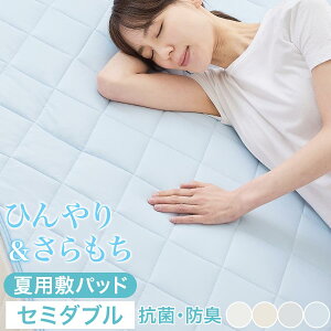 ~pbh xbhpbh  120×200cm ⊴ ʋC  @OK R hL Soh EyX _CLg 炳 Q-MAX  DF F n ėpQ ĕQ xbhpbg zCg/O