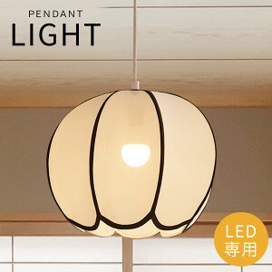 ݂艺Cg a オ m Q  Ö Ɩ aƖ led v av  킢 1 l炵 zVF[h  zCg Ɩ a y_gCg AW