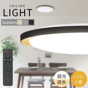 CeACg LED V[O Cg ی^  ^ V[OCg F 6 Vv _ 铔 邢 d R 邳 X _CjOƖ Q q V