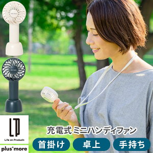 gѐ@ 񂩂@ USB@ ^@ @ nfBt@ |  X^h lbNXgbv ^ ~j ^ 莝 |[^u R[hX ʒ  MǑ΍ V