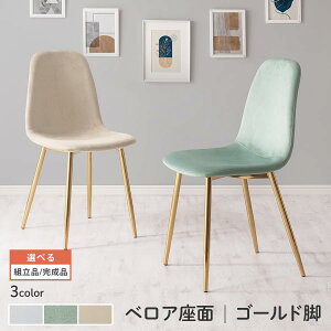 p[\i`FA IV fUC`FA hbT[`FA  fXN`FA xA _CjO`FA wt ItBX`FA IȂ ֎q ItBX rO O[/O[/