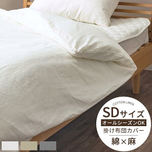 |zc Jo[  170×210cm |zcJo[ |Jo[ |zcJo[ 􂦂Jo[ t`l Ȗl VRf ÓdCh~ ɗD zAfqh _炩 炳 