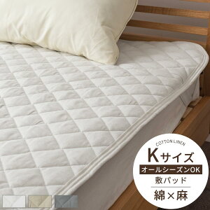 yXSiP3{11/1z xbhpbh ~pbh ~Jo[  180×200cm LeBO 􂦂Jo[ pbhV[c t`l Ȗl VRf ÓdCh~ ɗD zAf