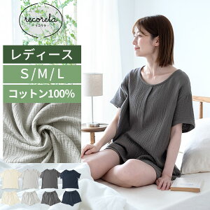 3dK[[pW} fB[X ZbgAbv 100 QԒ   ȃpW} Rbg K[[ ɗD  V[gpc EGXgS |Pbg n  S M L AC{[/C