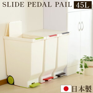 ӂ S~ LX^[t 45bg y_ gbV{bNX _Xg{bNX X { ^ IVS~ ݂΂ XCh y[ Lb` 䏊 e  