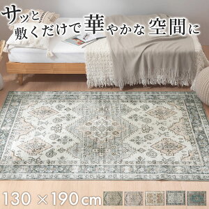 yXSiP3{11/1z O}bg OJ[ybg Z^[O tAO IG^}bg ANZgO CeAO 􉽊w͗l IG^ O g[Ή  