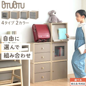 hZbN gݍ킹 ؐ [{bNX t KX o tbv R[ht L[u{bNX tJ[{bNX wK} A4t@C [I O[W/O