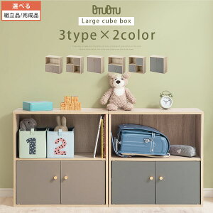 [I q hZbN G{I 60cm hZ[  [ bN t  ` I[v[  60 s30 LbY WFCeA ؍ O[W/O[