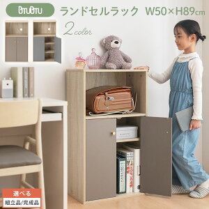 hZ[ J[{bNX t hZbN RpNg hZ [ bN qǂ {I R[h hZu ؐbN A4  50cm s30cm 90cm O[W/O