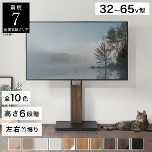 yubNtCf[JÒ!271:59z Ǌ erX^h U ^erΉ 32C` 43C` 55C` 65C` nC [ ~h  R[i[ zB  ؐ O