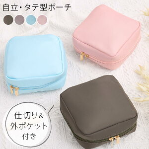 σ|[` CN ϕi gx|[` RX KWFbg bv  [  X RpNg  킢  obOCobO `R[O[/O[