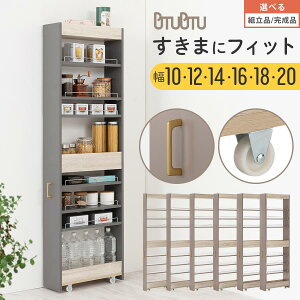  [I 10cm 12cm 14cm 16cm 18cm 20cm  SbN LX^[ Lb`bN X  I r  [ I Ԏ[bN  s55 180 nC^Cv O[W/O[ y