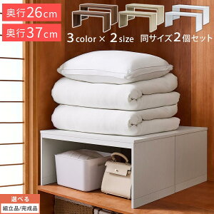 I [ [bN [I N[[bg[ I N[[bg  bN  2i ςݏd  R̎  ؐ F 2Zbg Vv s26cm/s37cm/EH[ibg/I[