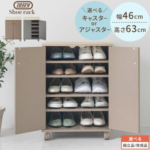 LX^[t V[YbN ؐ Toffy gtB[ CbN V[Y{bNX d˒u\  Cu CI ^ PUTUPUTU O[W/O[ ygi/iIׂz SBX100805