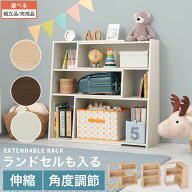 絵本棚 大容量 絵本 おもちゃ 図鑑 収納棚 ロータイプ 学習本棚 絵本収納棚 子供部屋 リビング 収納 窓下…