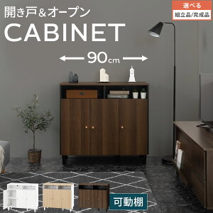 }KWbN }`bN  90cm 83cm t Lrlbg A4 R~bN[ I rt  CeA fBXvCbN zCg/i`/EH[ibg ygi/