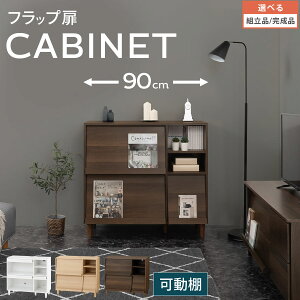 }KWbN }`bN  90cm 83cm t Lrlbg A4 R~bN[ I rt CeA fBXvCbN [^[[ R[h zCg/i`/EH[i