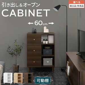 }`Lrlbg  60cm 83cm }`bN A4 R~bN[ [^[[ zu o I rt  CeA fBXvCbN zCg/i`/EH[i