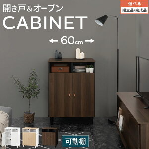 }KWbN }`bN  60cm 83cm t Lrlbg A4 R~bN[ I rt  CeA fBXvCbN zCg/i`/EH[ibg ygi/