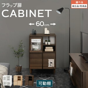 }KWbN }`bN  60cm 83cm t Lrlbg A4 R~bN[ I rt CeA fBXvCbN [^[[ R[h zCg/i`/EH[i